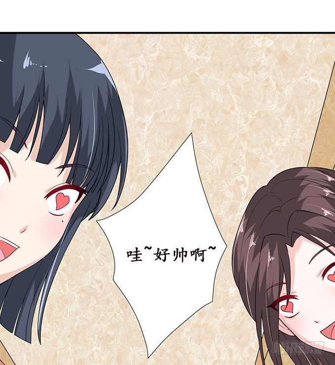 命运的再会(1/2)-第56话