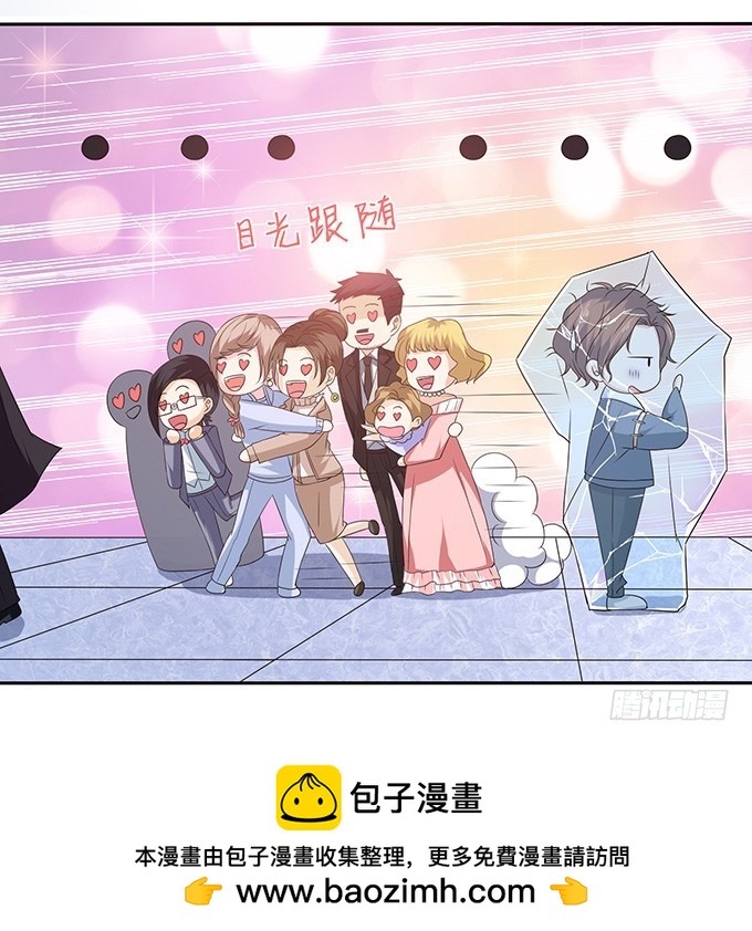 命运的再会(1/2)-第56话