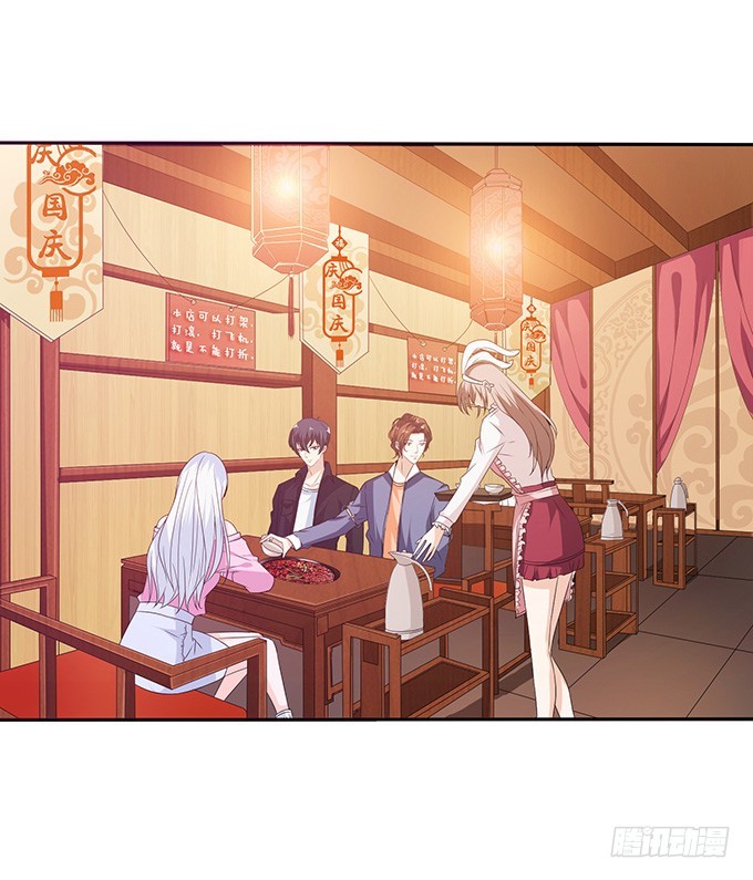 卿包君满意(1/2)-第58话