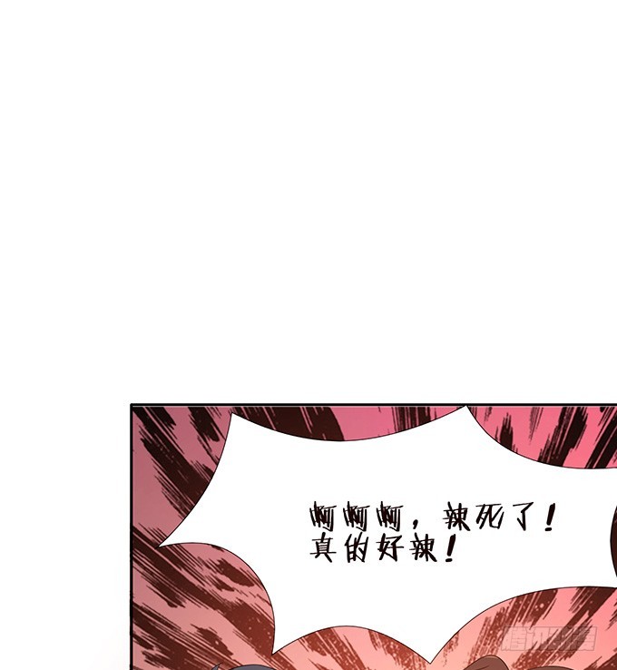 卿包君满意(1/2)-第58话