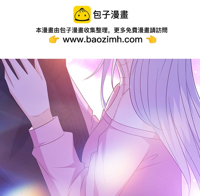 爱恨的纠葛(1/2)-第60话