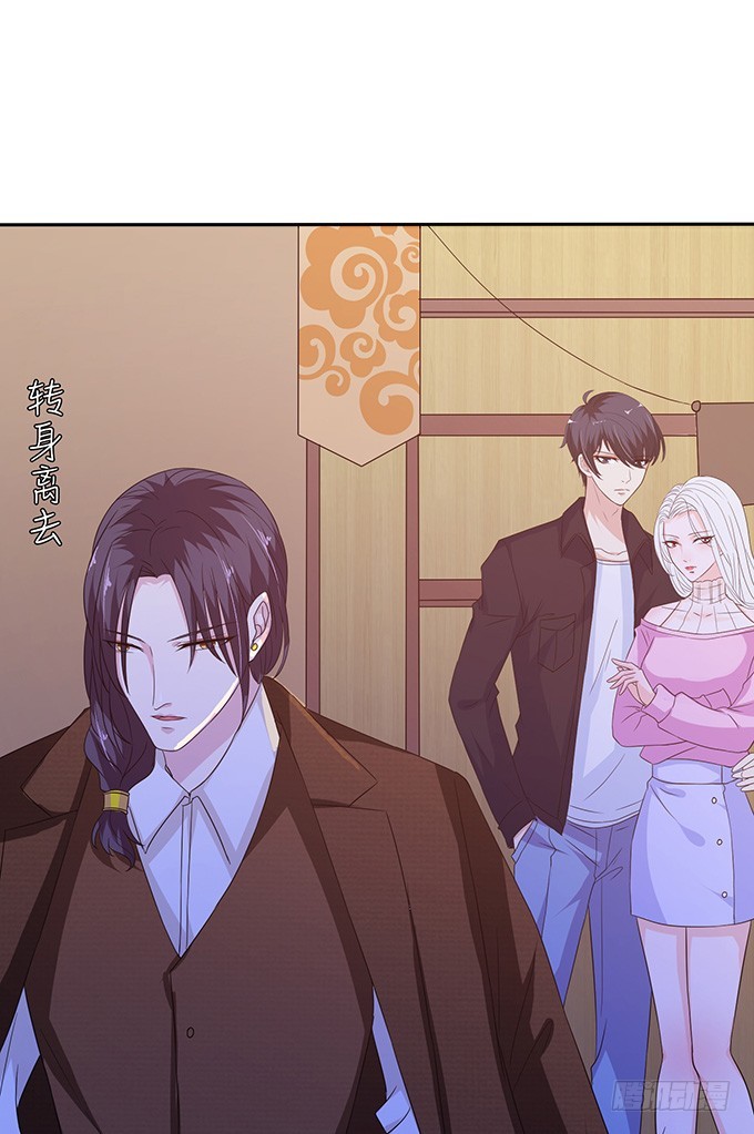 爱恨的纠葛(1/2)-第60话
