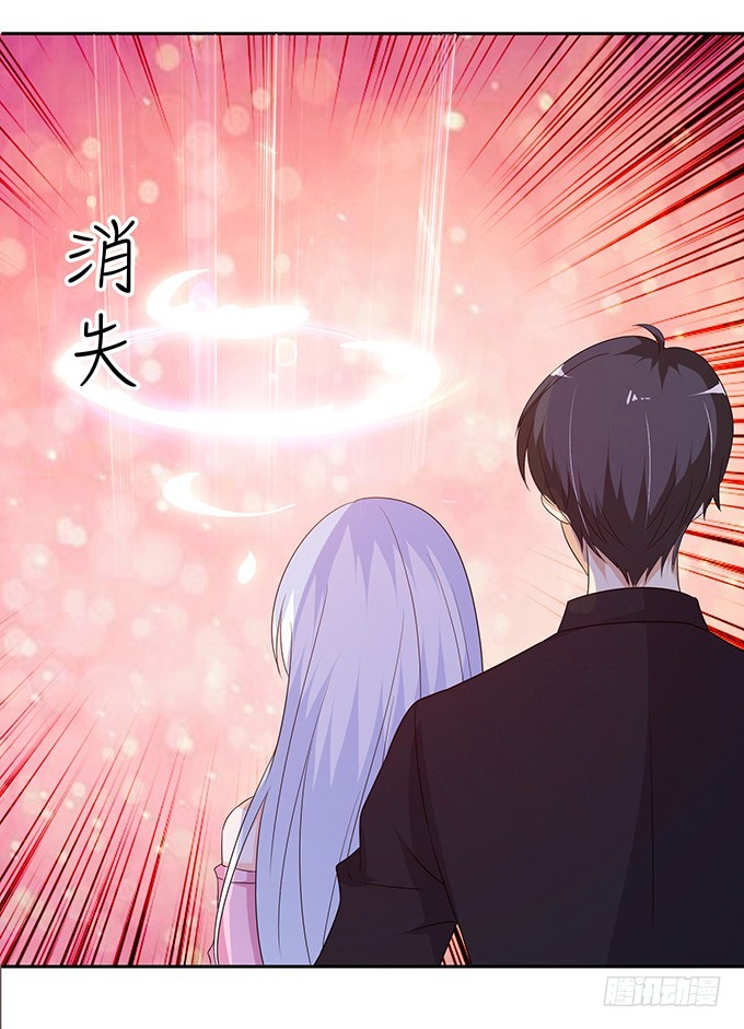 爱恨的纠葛(1/2)-第60话