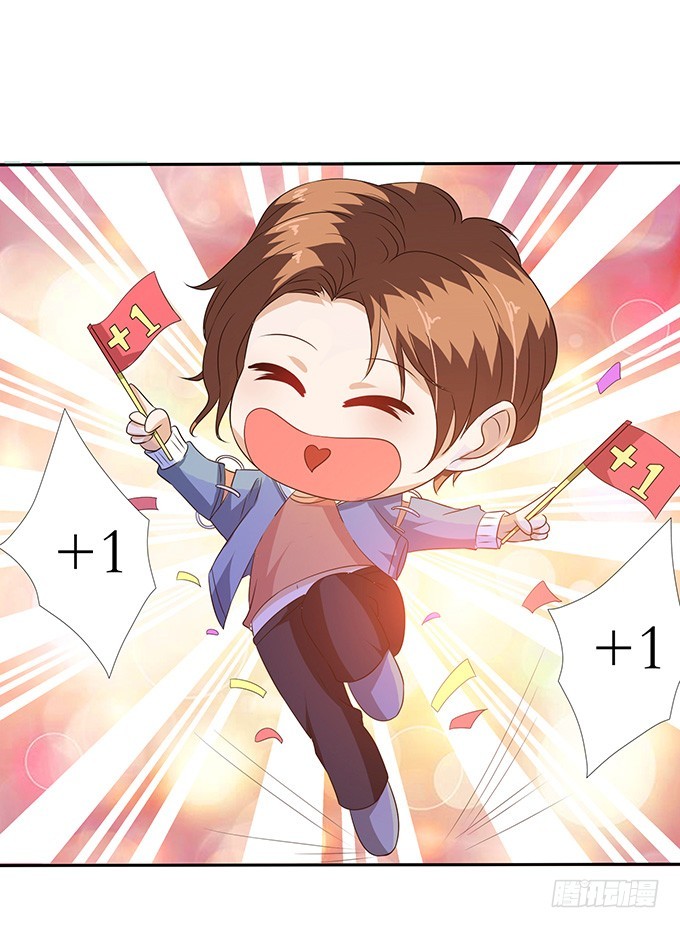 爱恨的纠葛(1/2)-第60话