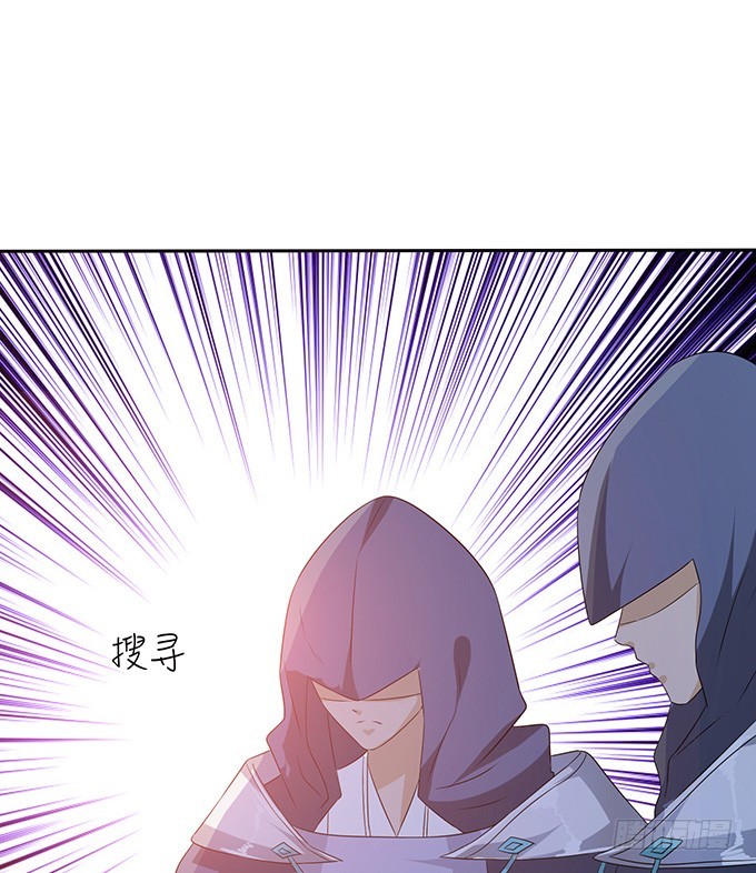 爱恨的纠葛(1/2)-第60话