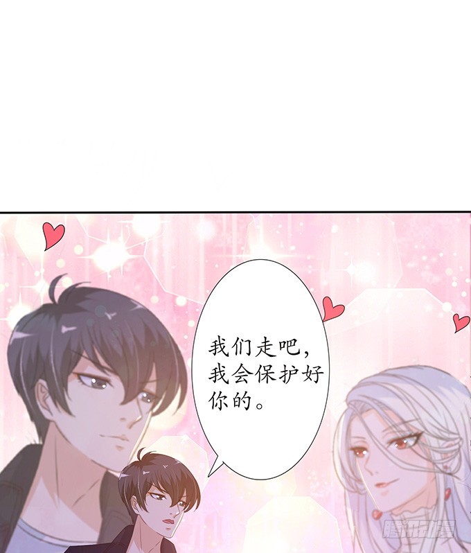 爱恨的纠葛(1/2)-第60话