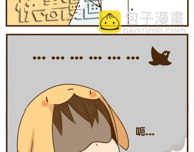 第22话 一起洗澡做造型-第22话