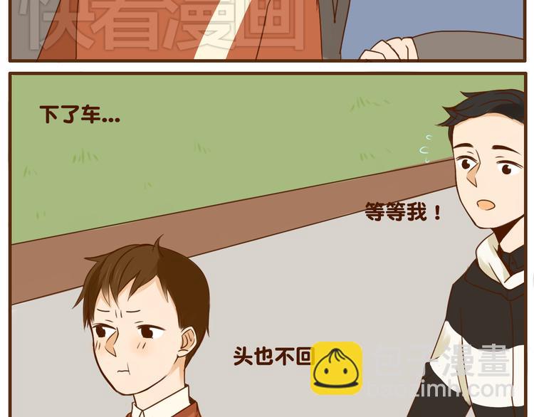 第28话 弟弟最近总生气？-第28话