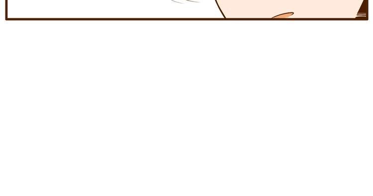 第30话 哥哥不理我了(1/2)-第30话
