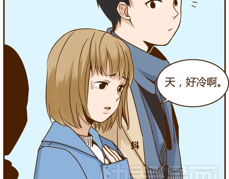 第30话 哥哥不理我了(1/2)-第30话