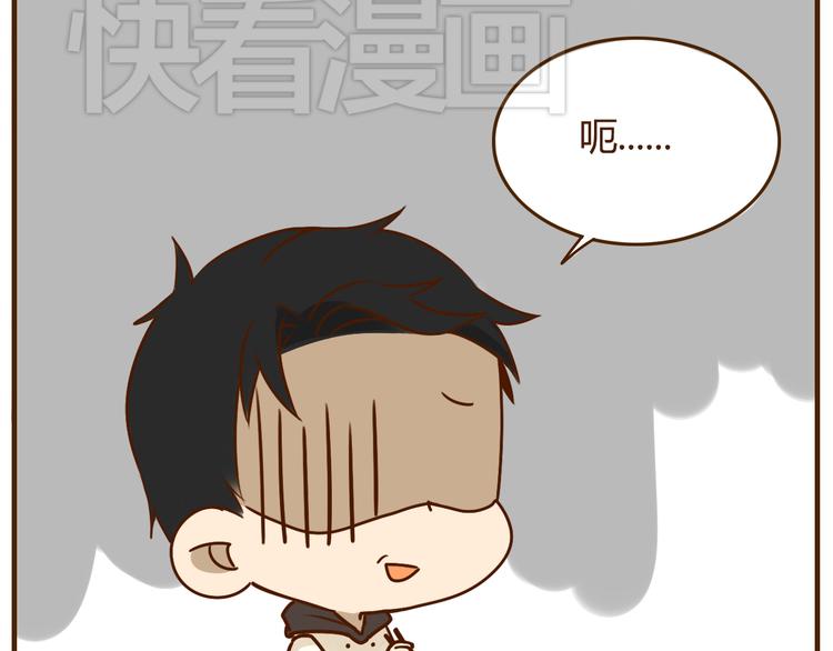 第32话 戴上我的帽子没有我的气质-第32话