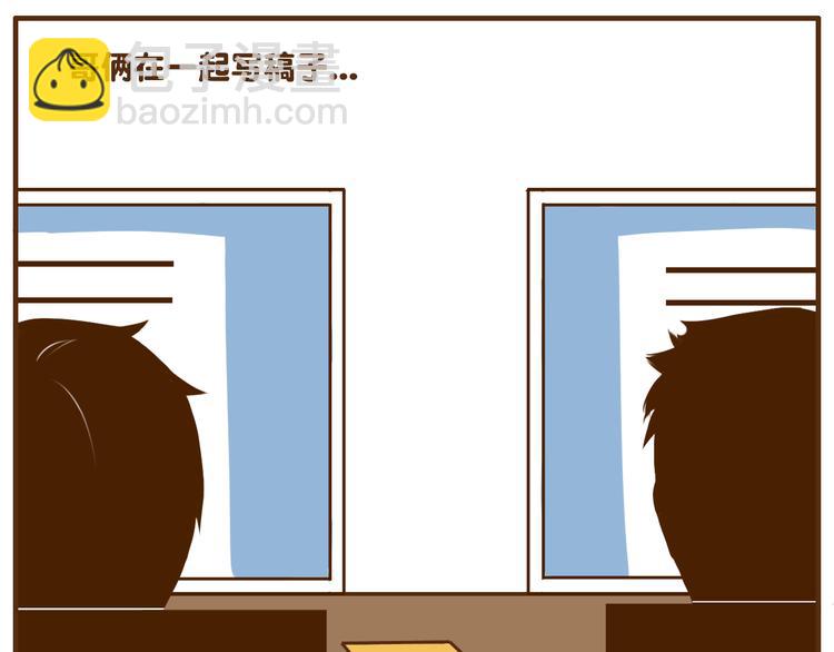 第36话 哥哥要穿女装-第36话
