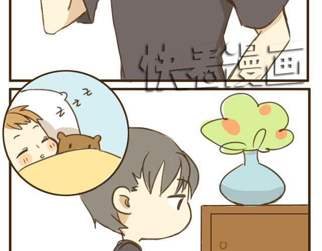 第8话 别人家的哥哥-第8话