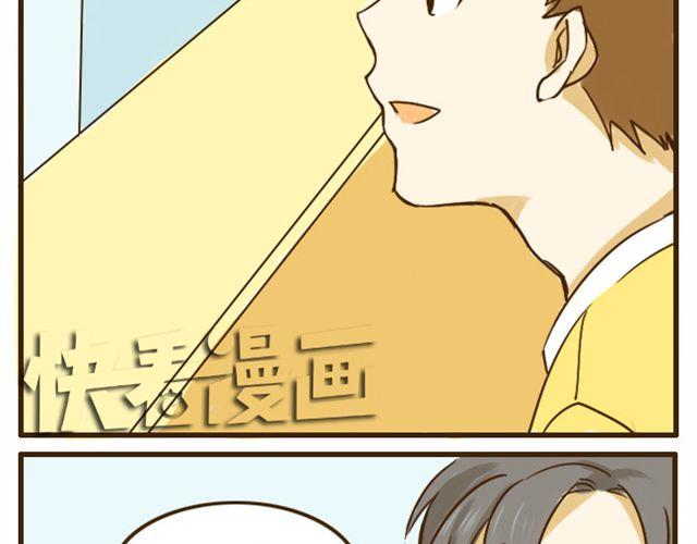 第10话 大家都只喜欢哥哥吗?-第10话