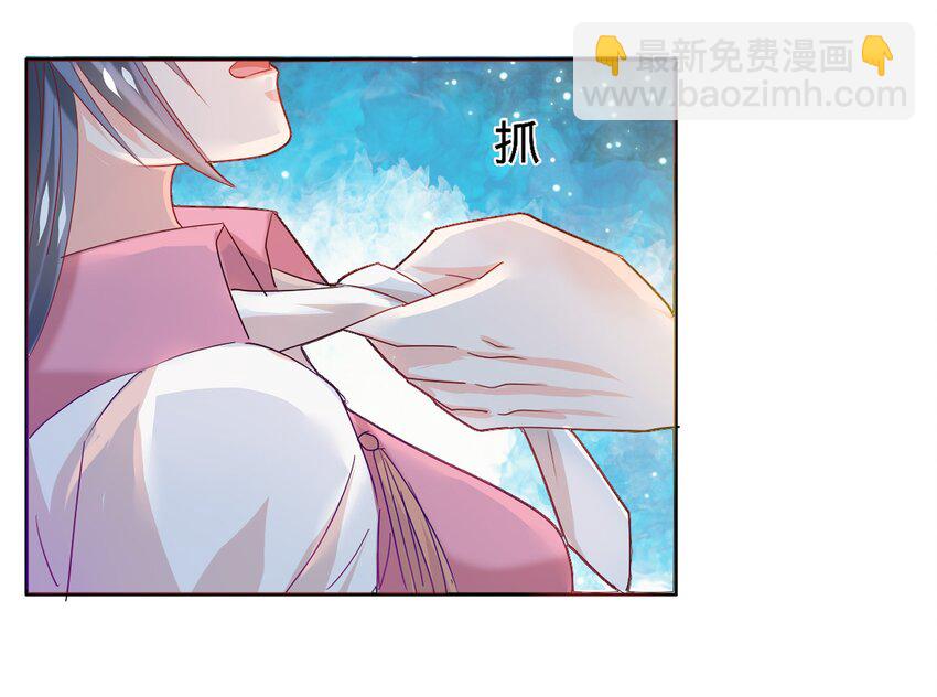 02-第2话
