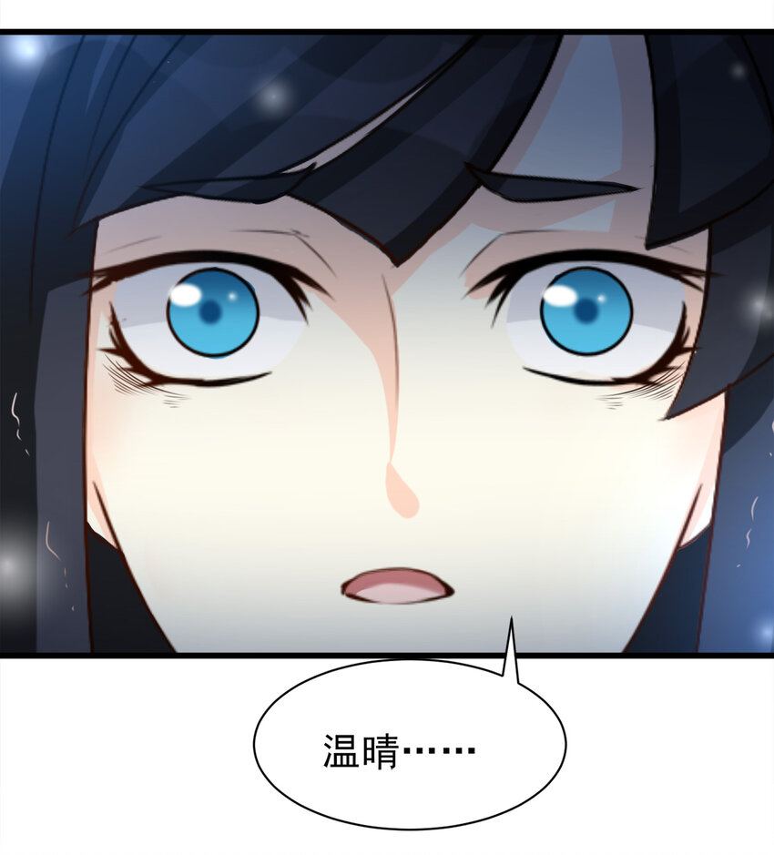 101-第102话