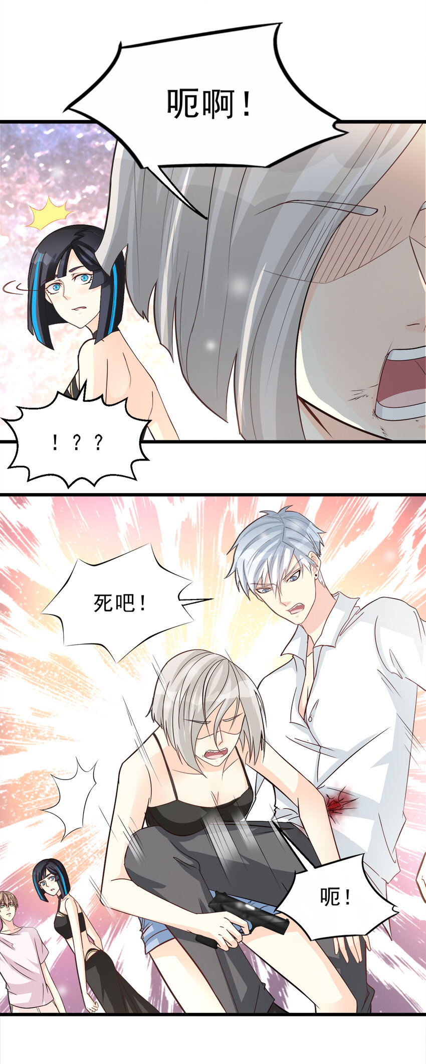 101-第102话