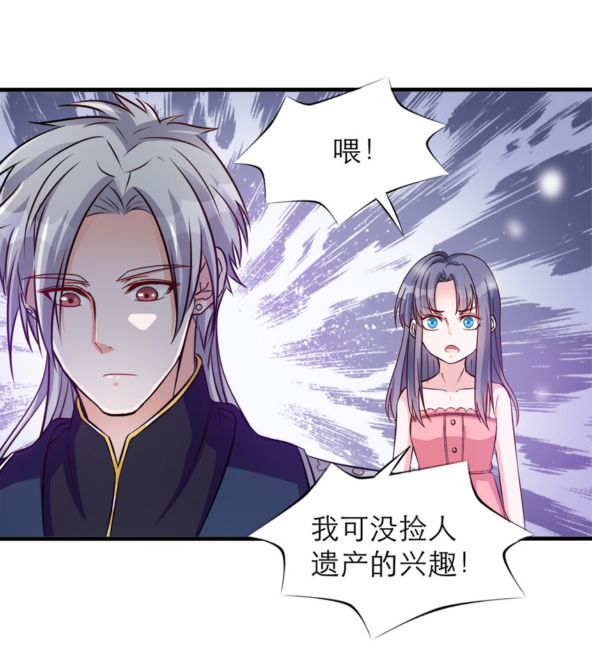 104-第106话