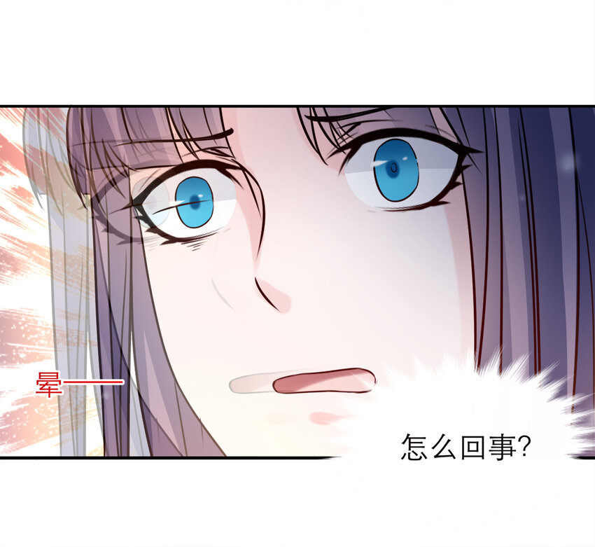 104-第106话