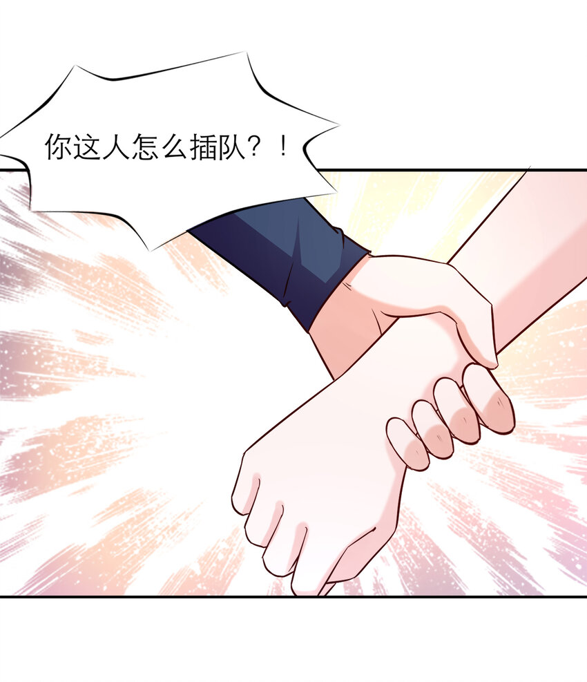 104-第106话
