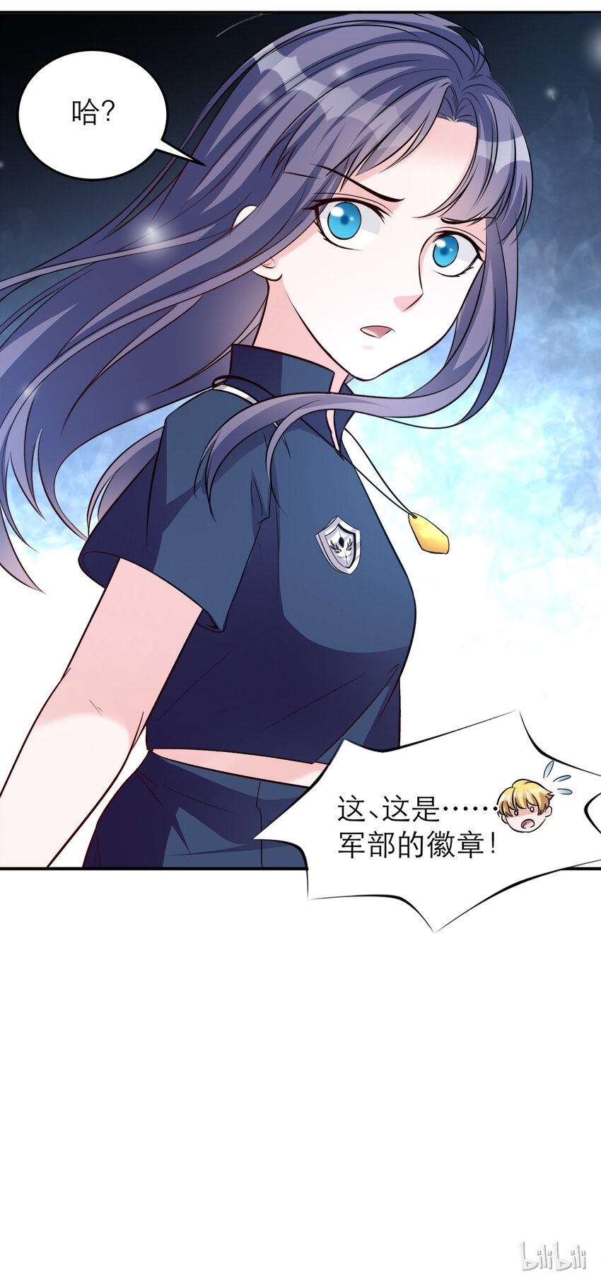 104-第106话
