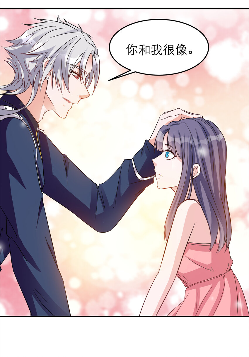 104-第106话