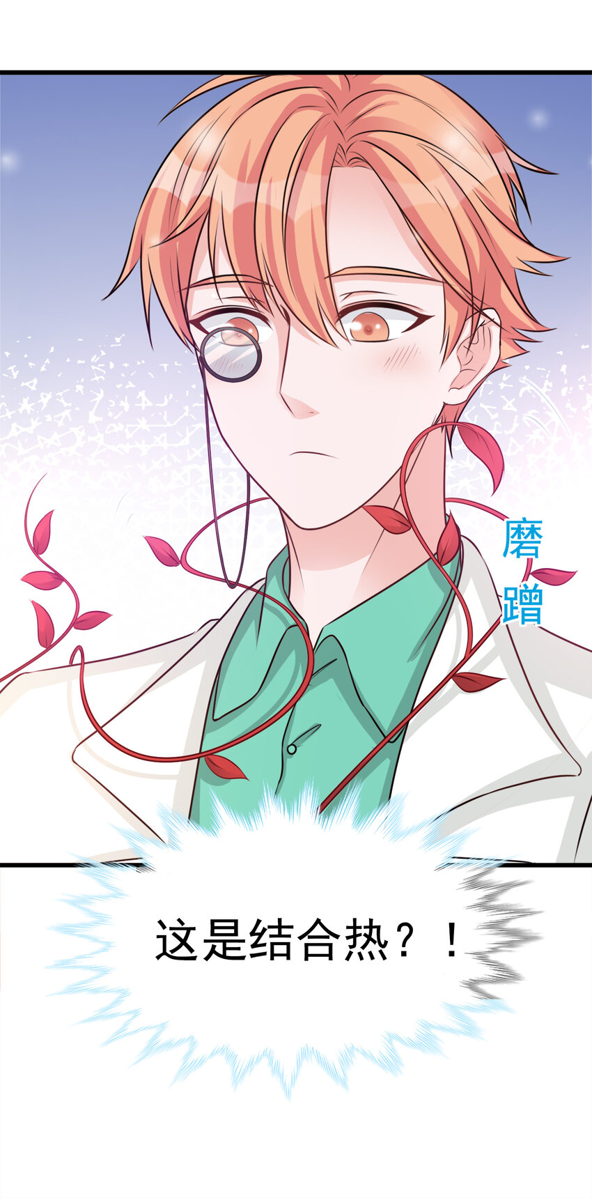 106-第108话