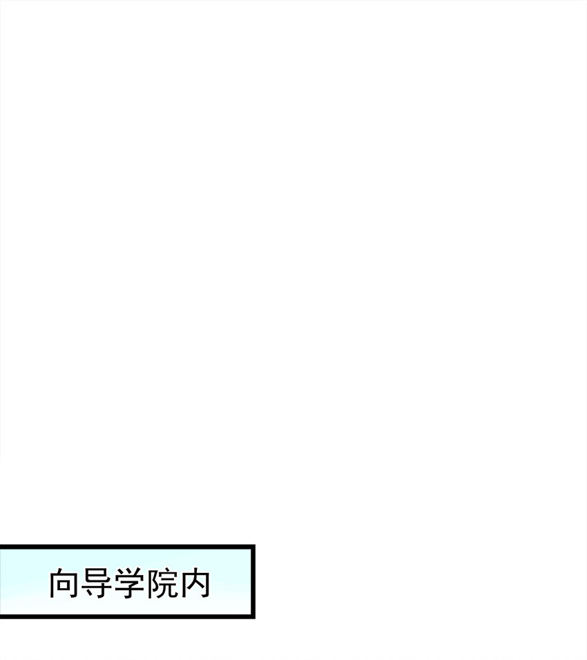 106-第108话