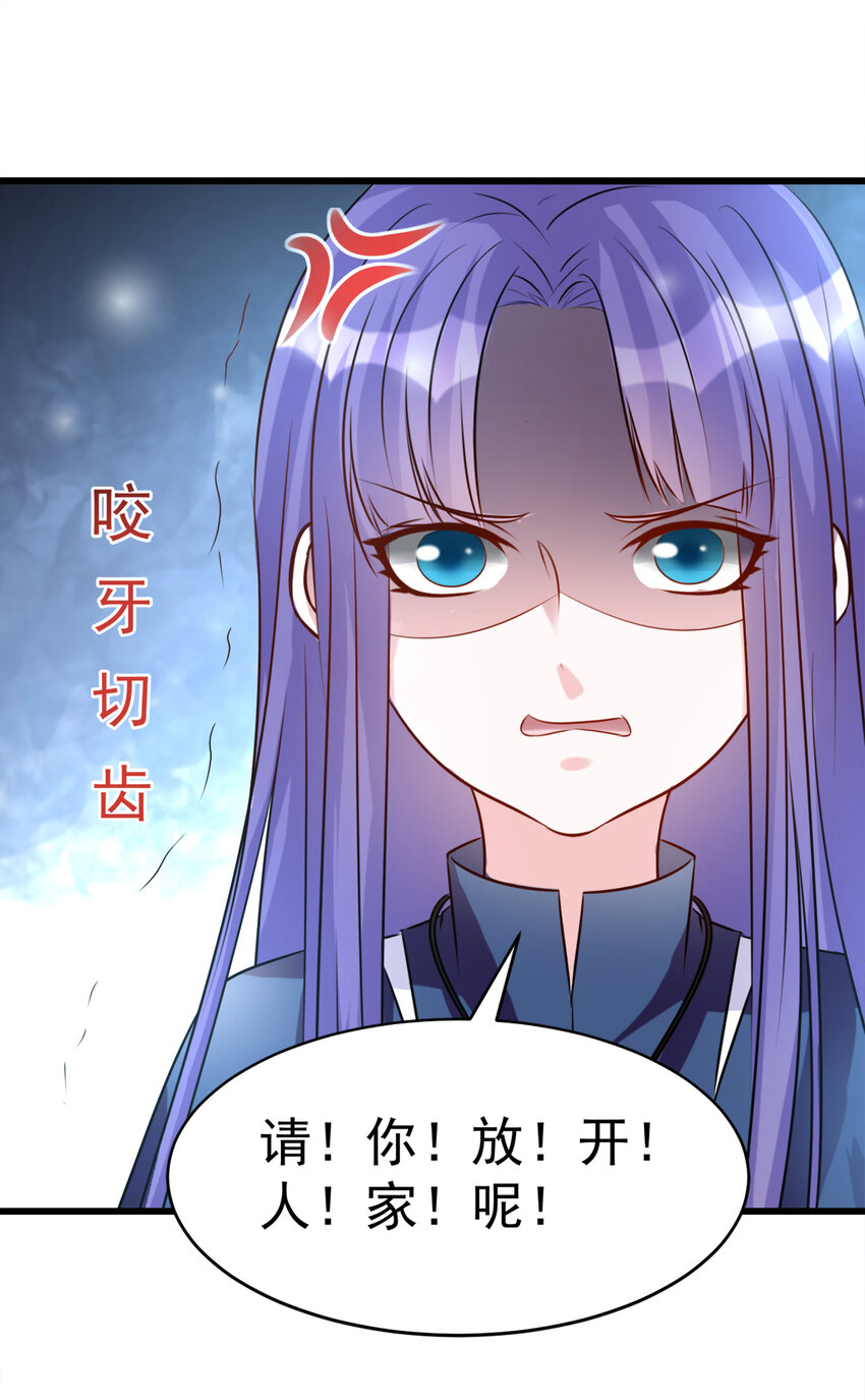 106-第108话