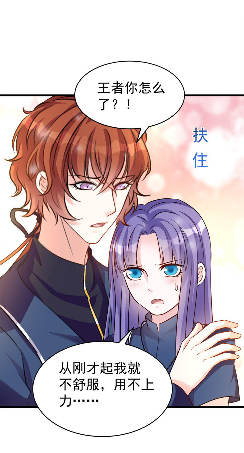 106-第108话