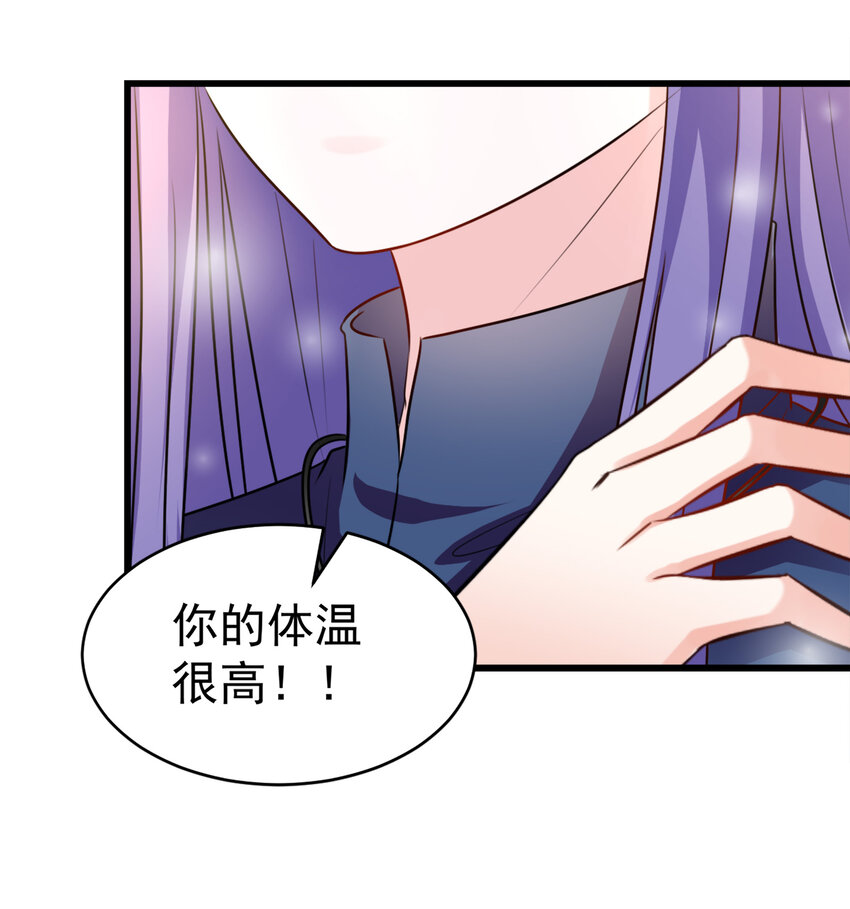 106-第108话