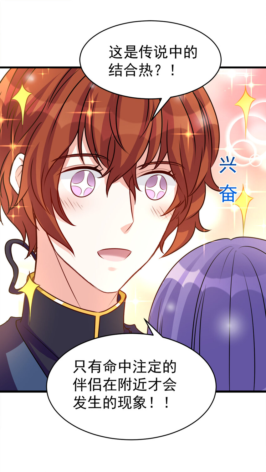 106-第108话