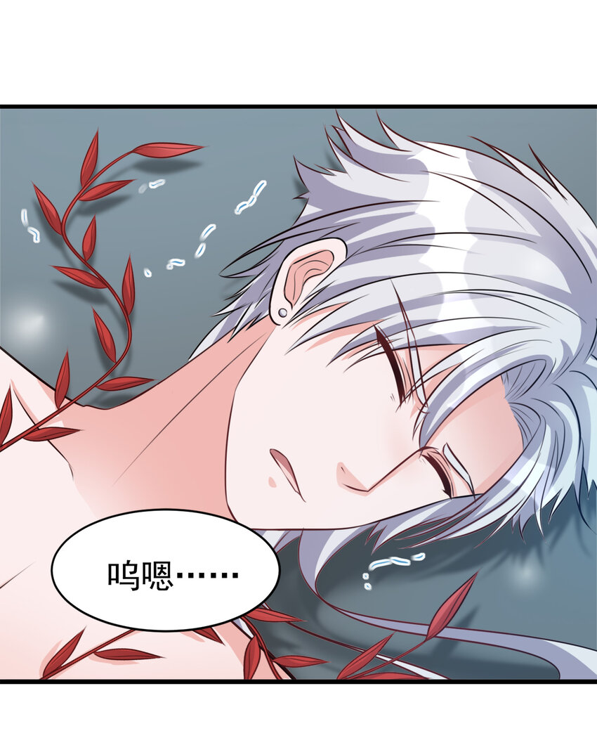 106-第108话