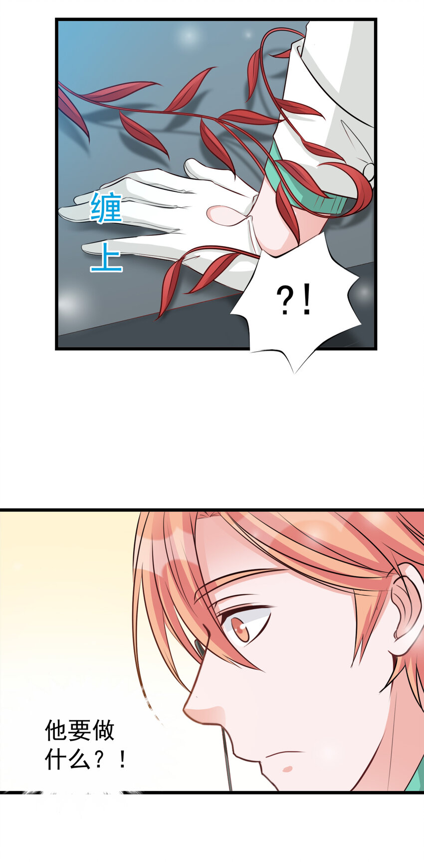 106-第108话