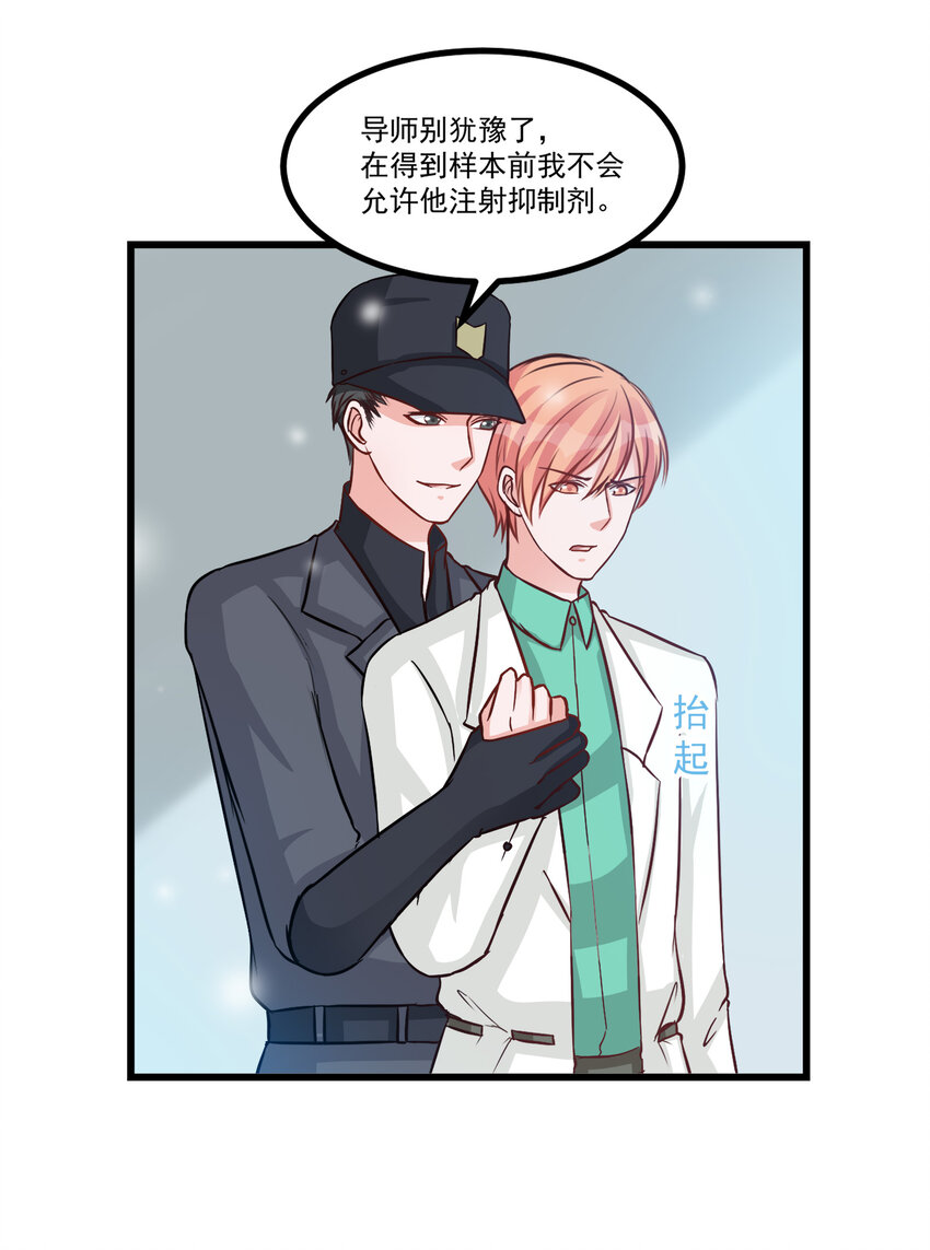 107-第110话