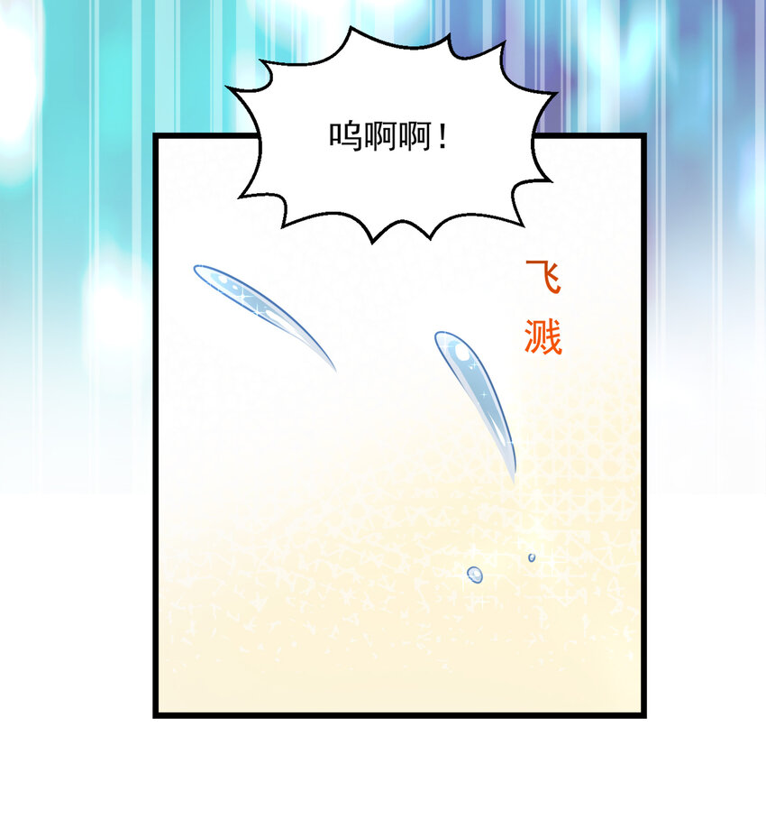107-第110话