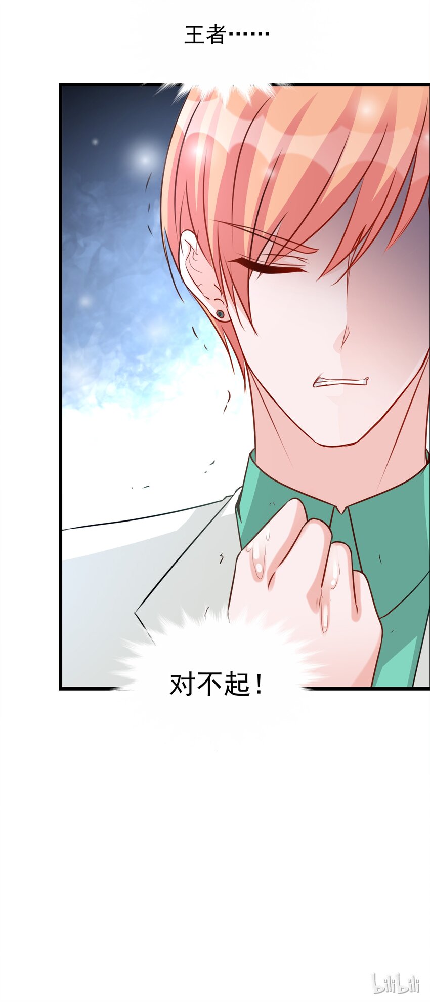 107-第110话