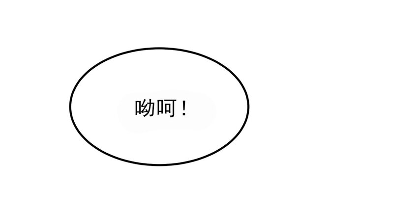 12-第12话