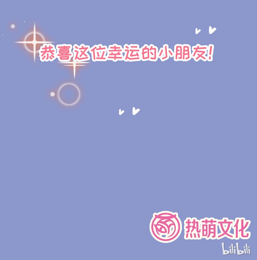 109-第112话