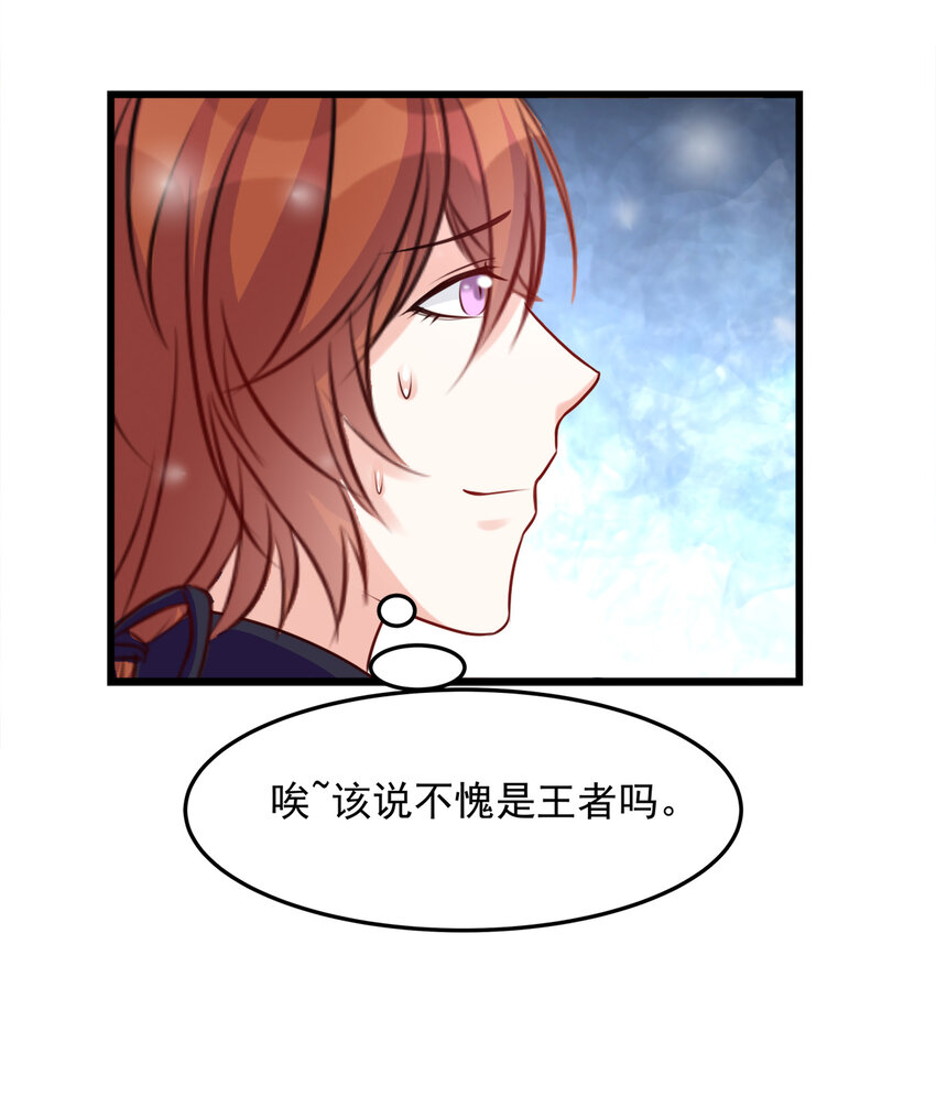 110-第114话