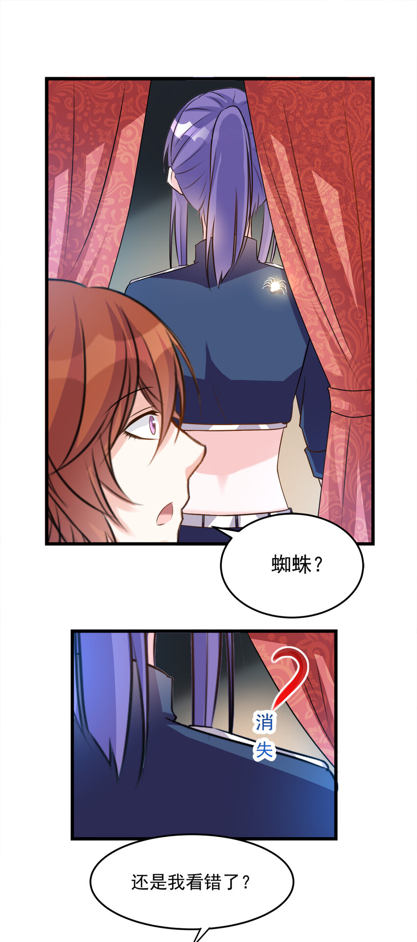 110-第114话
