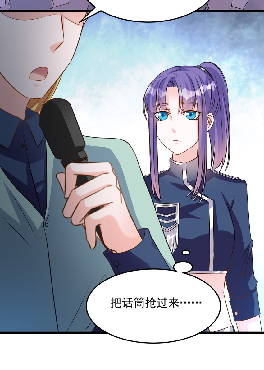 110-第114话