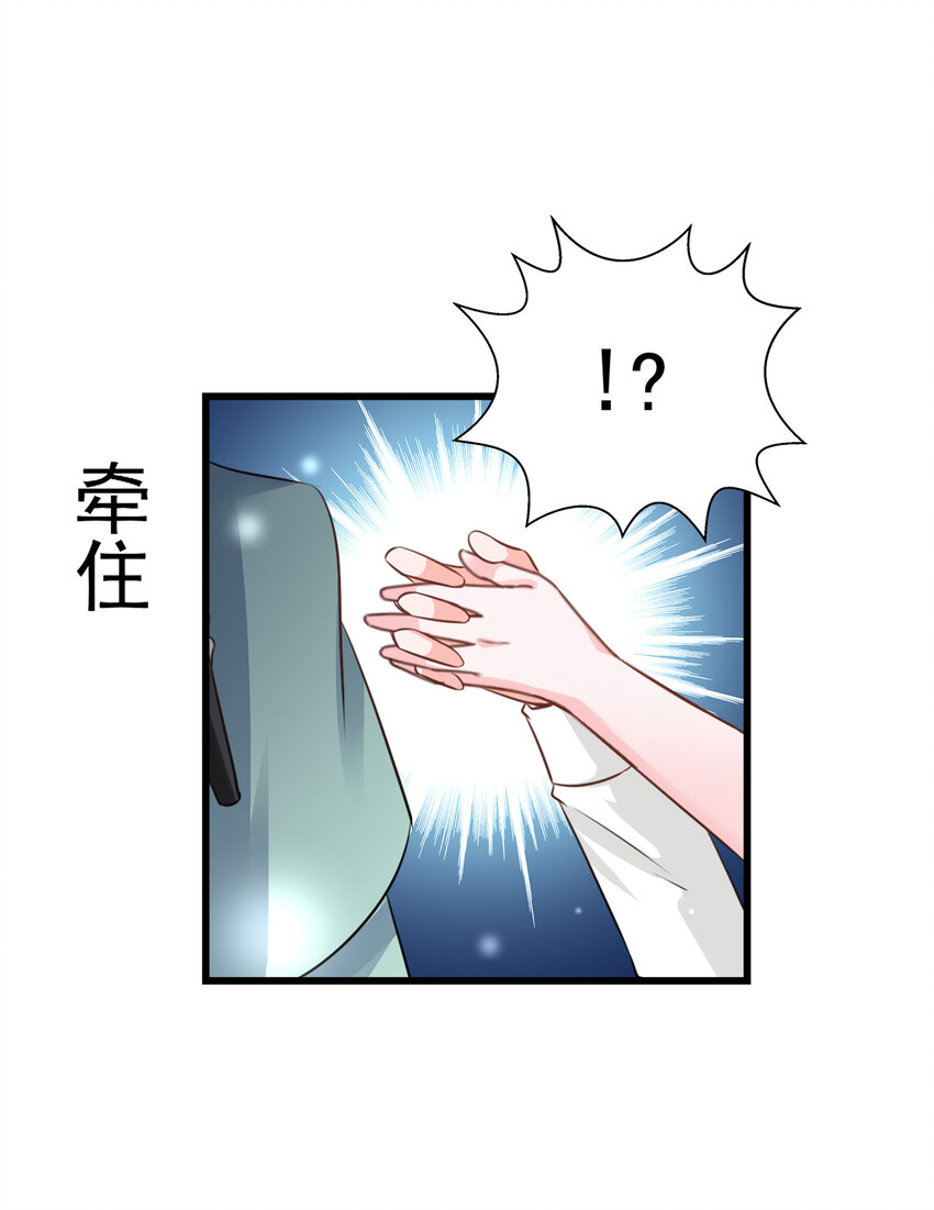 110-第114话