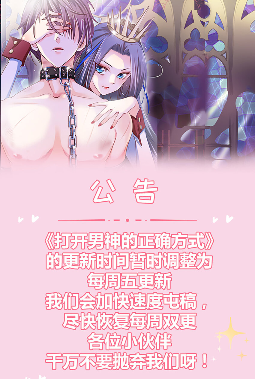 110-第114话