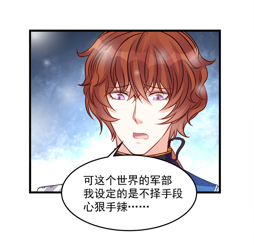 110-第114话