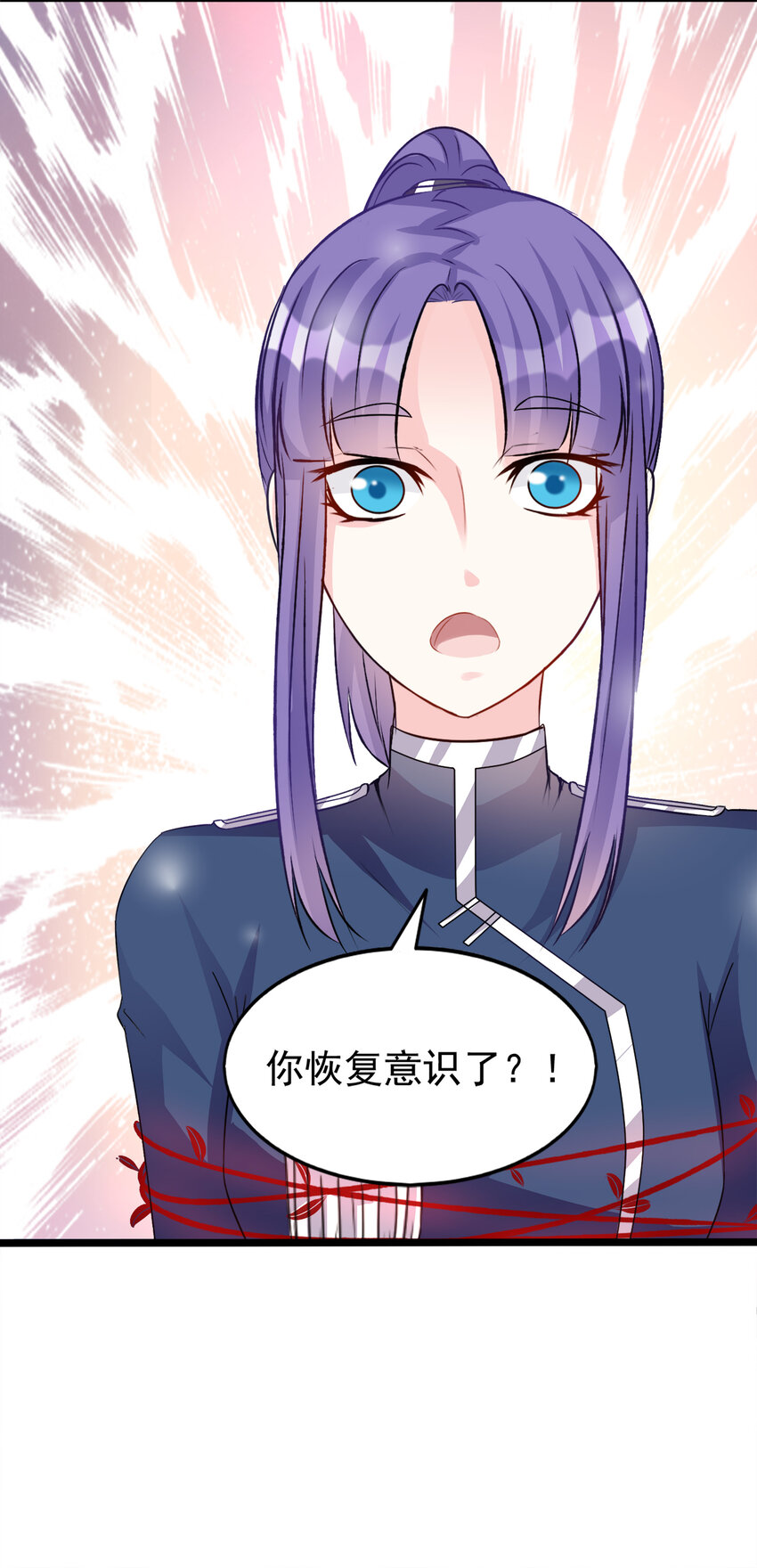 112-第116话
