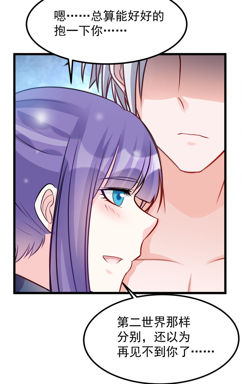 112-第116话
