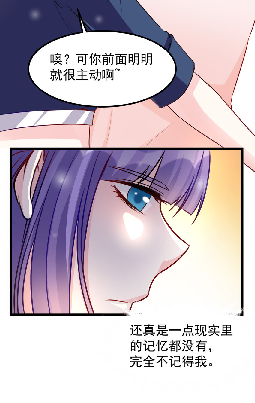 112-第116话