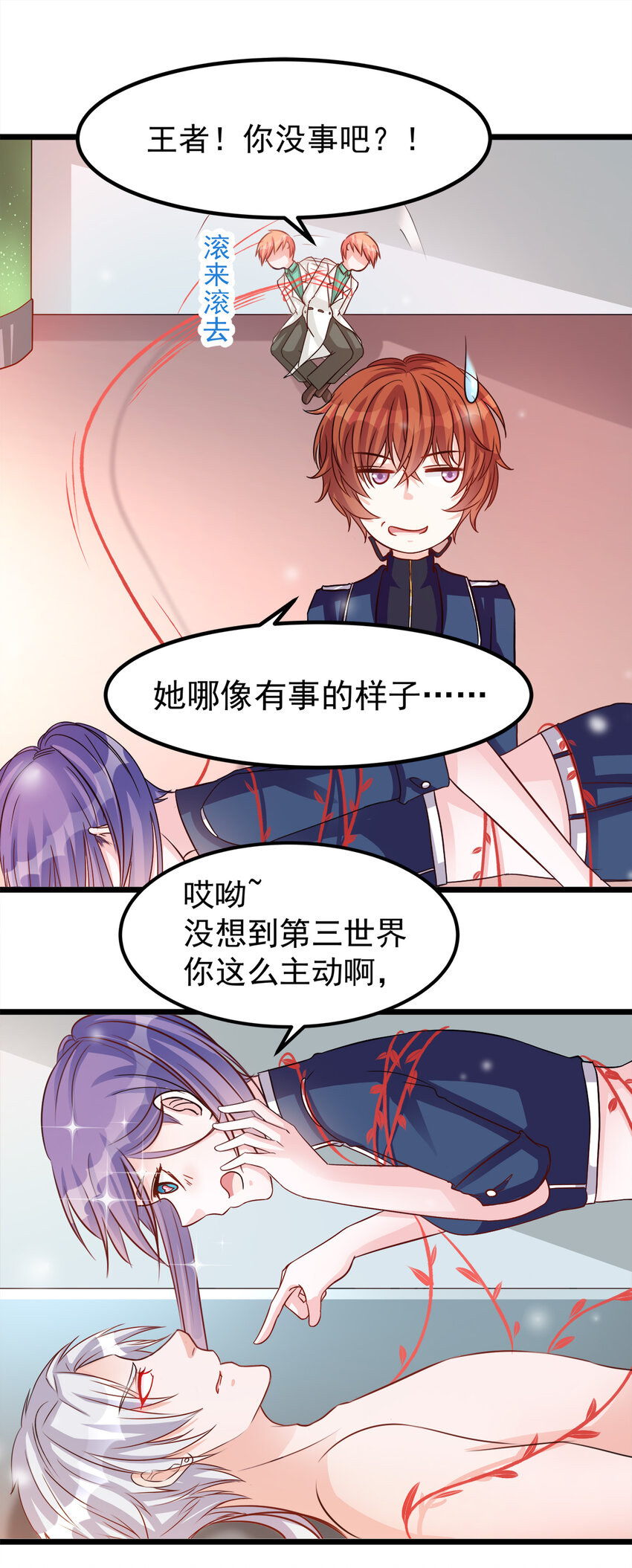 112-第116话