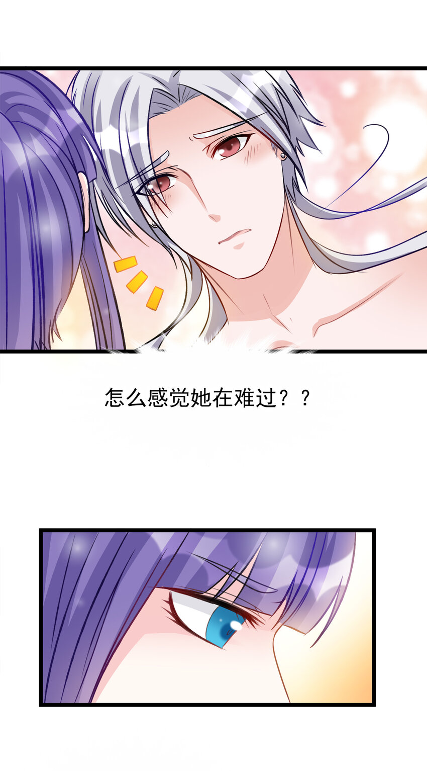 112-第116话